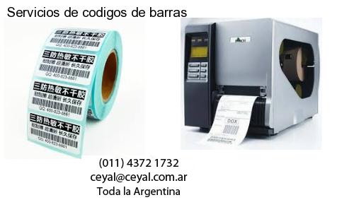 Servicios de codigos de barras