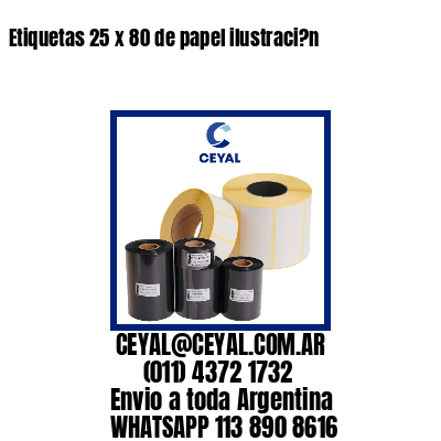 Etiquetas 25 x 80 de papel ilustraci?n