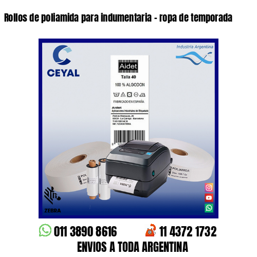 Rollos de poliamida para indumentaria – ropa de temporada