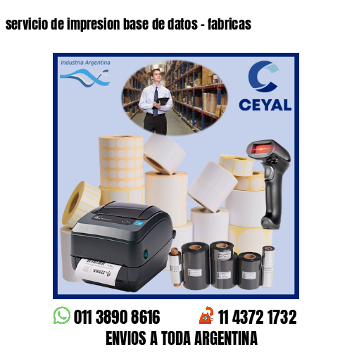servicio de impresion base de datos – fabricas