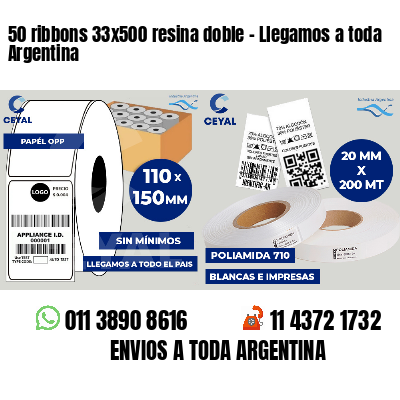 50 ribbons 33x500 resina doble - Llegamos a toda Argentina