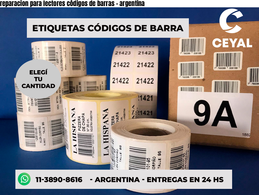 reparacion para lectores códigos de barras - argentina