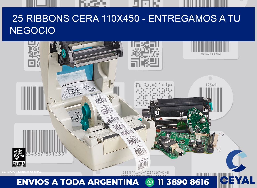 25 Ribbons cera 110x450 - entregamos a tu negocio