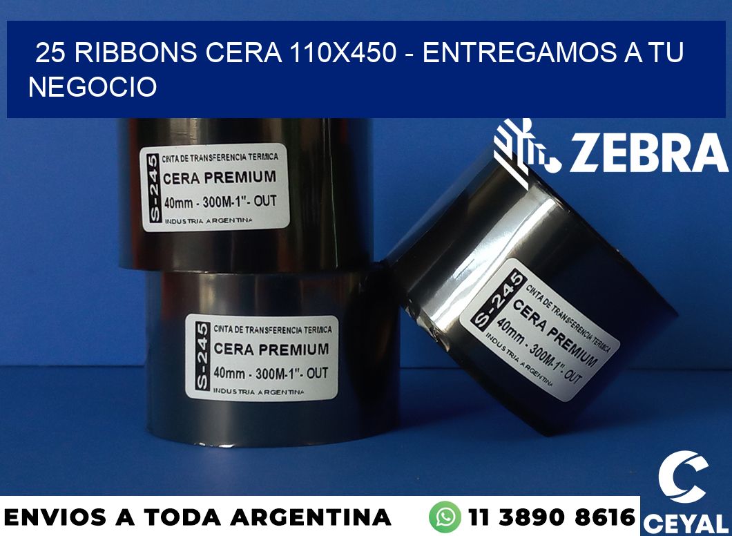 25 Ribbons cera 110x450 - entregamos a tu negocio