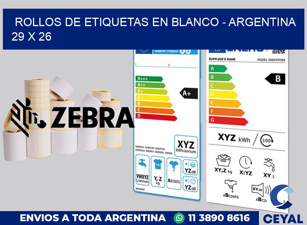 Rollos de etiquetas en blanco - Argentina 29 x 26