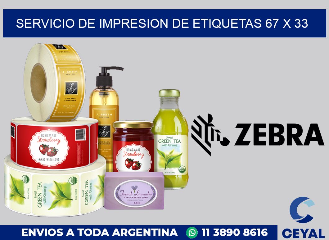 servicio de impresion de etiquetas 67 x 33