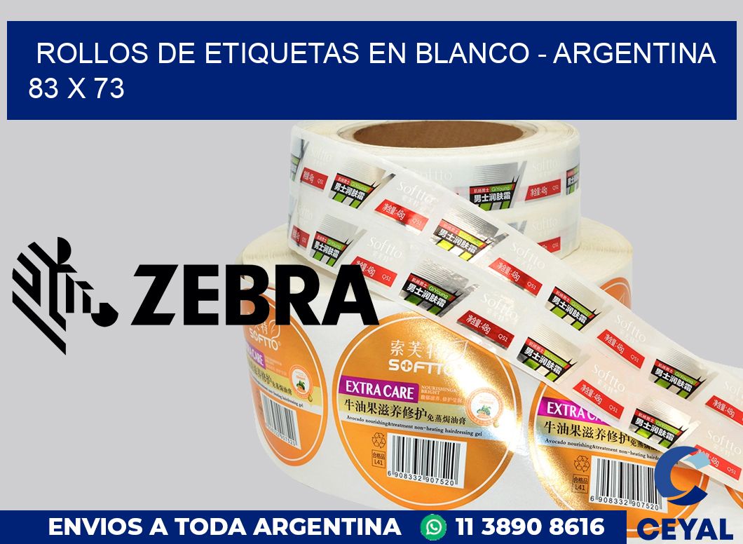 Rollos de etiquetas en blanco - Argentina 83 x 73