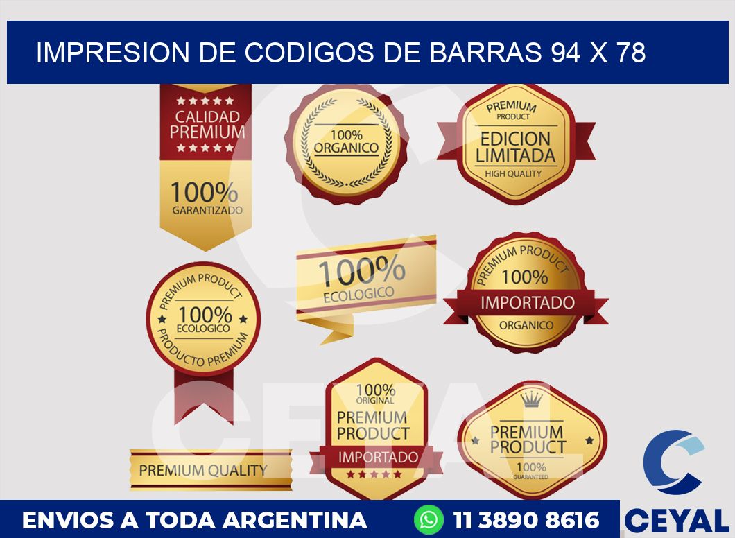 impresion de codigos de barras 94 x 78