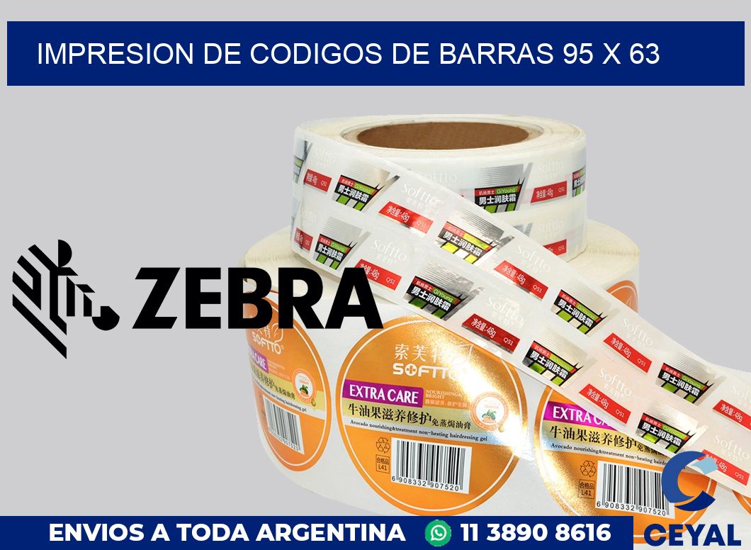 impresion de codigos de barras 95 x 63