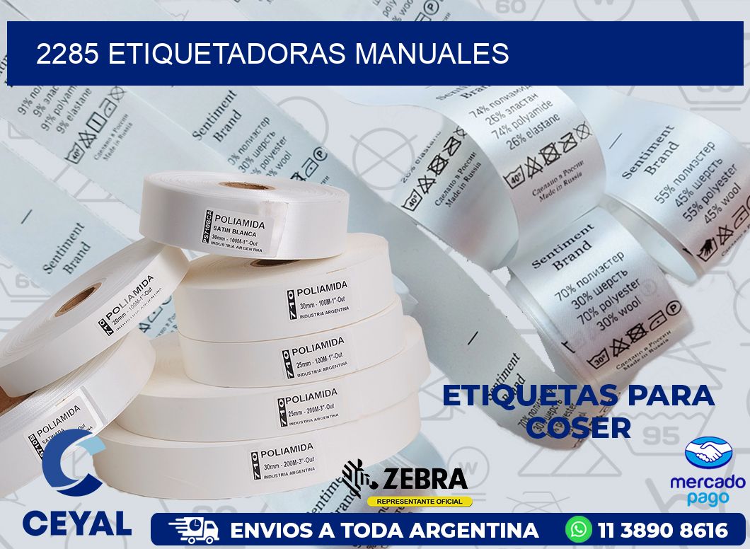 2285 ETIQUETADORAS MANUALES