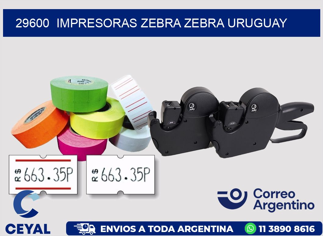 29600  IMPRESORAS ZEBRA ZEBRA URUGUAY