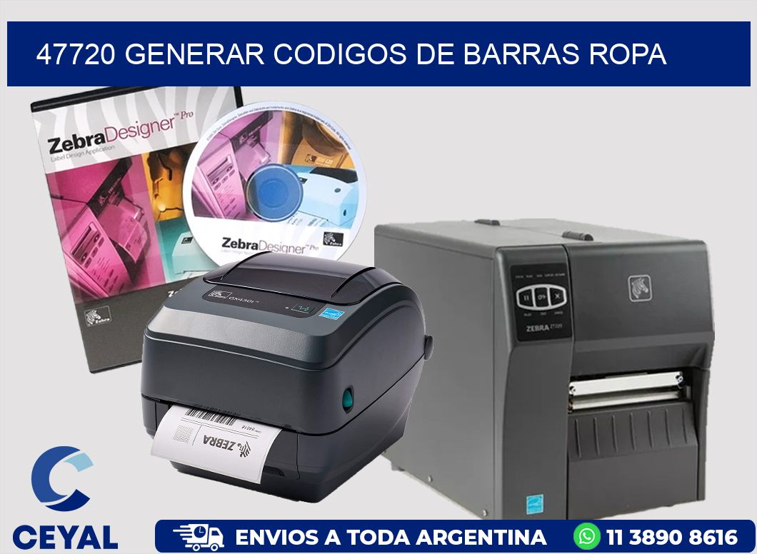 47720 GENERAR CODIGOS DE BARRAS ROPA