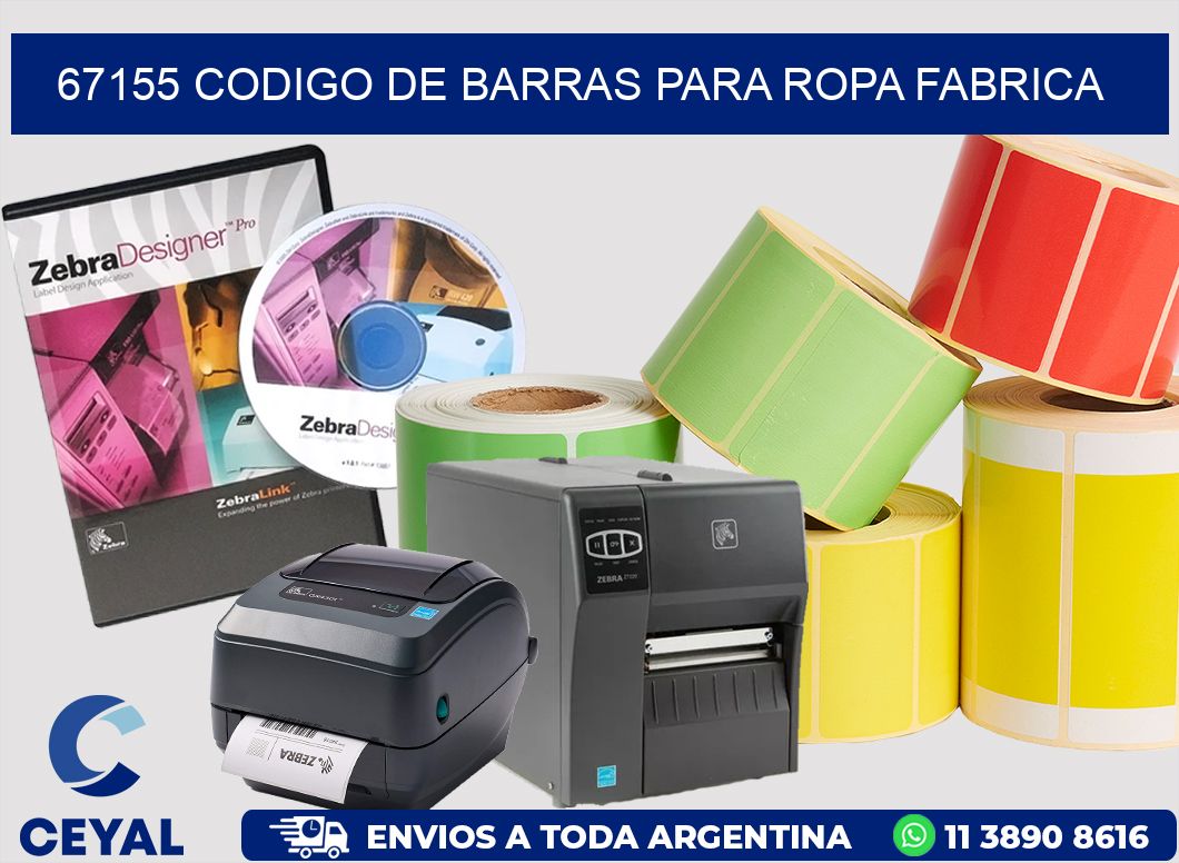 67155 CODIGO DE BARRAS PARA ROPA FABRICA