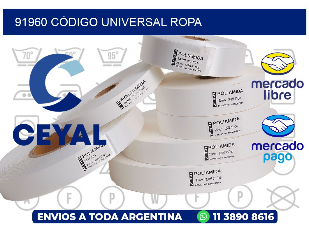 91960 CÓDIGO UNIVERSAL ROPA
