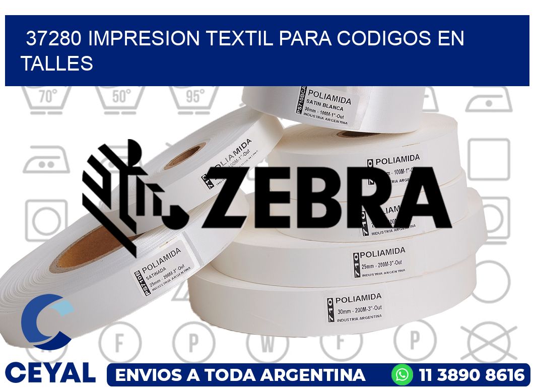 37280 IMPRESION TEXTIL PARA CODIGOS EN TALLES