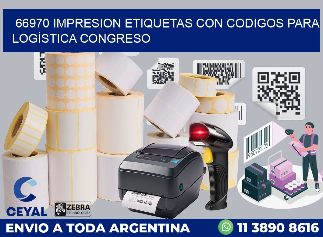 66970 IMPRESION ETIQUETAS CON CODIGOS PARA LOGÍSTICA CONGRESO