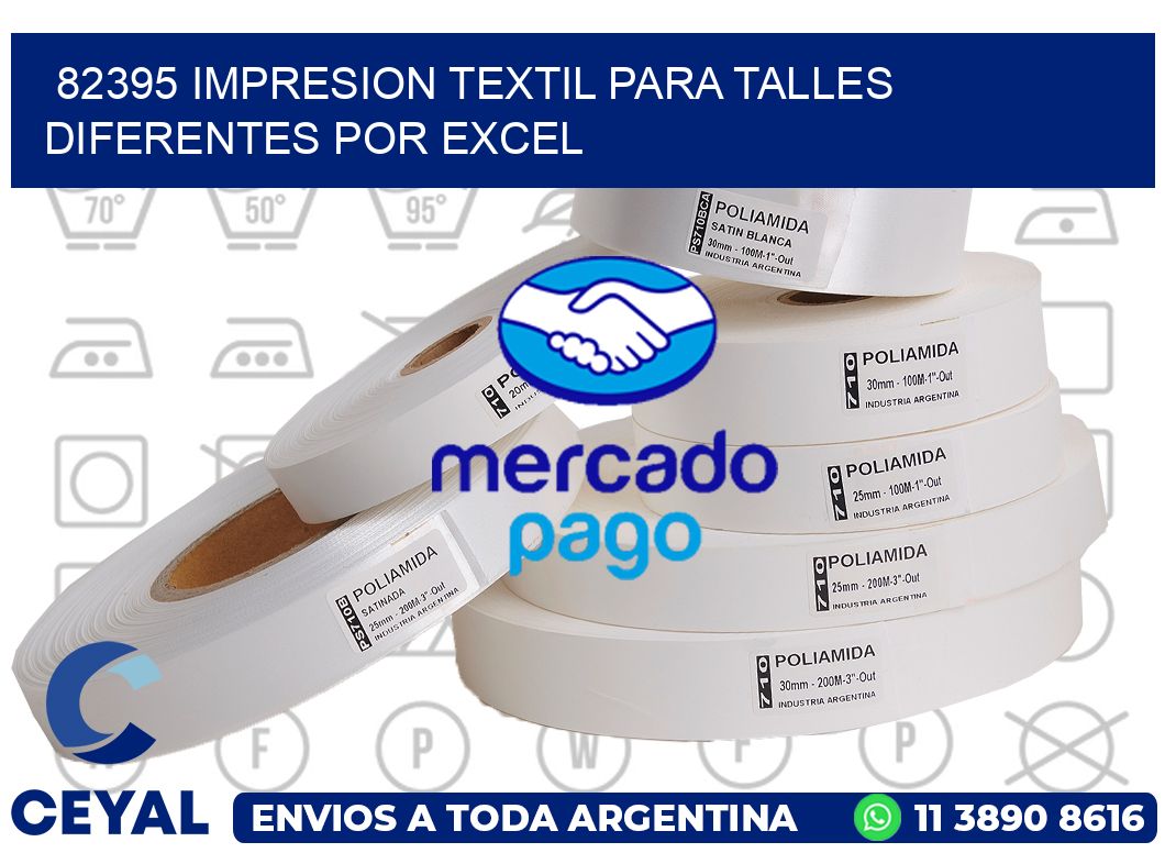 82395 IMPRESION TEXTIL PARA TALLES DIFERENTES POR EXCEL