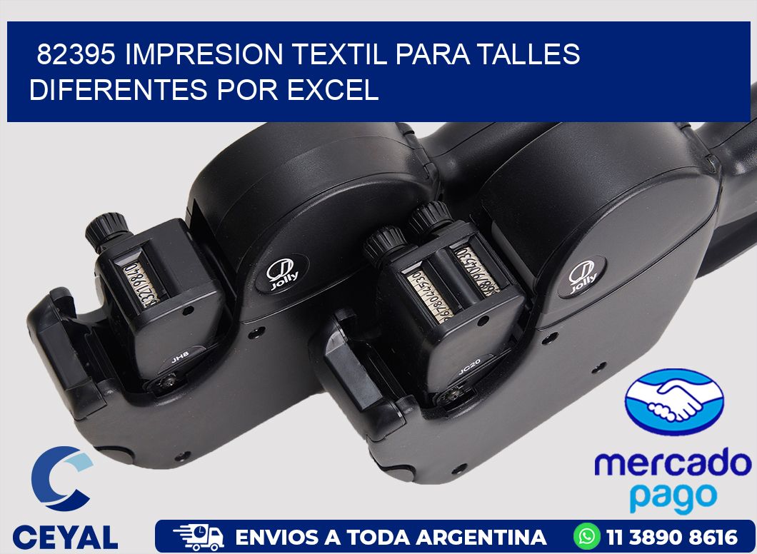 82395 IMPRESION TEXTIL PARA TALLES DIFERENTES POR EXCEL