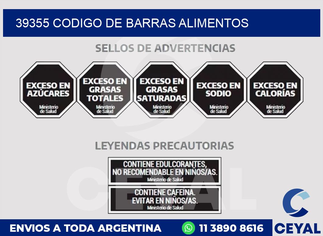 39355 CODIGO DE BARRAS ALIMENTOS