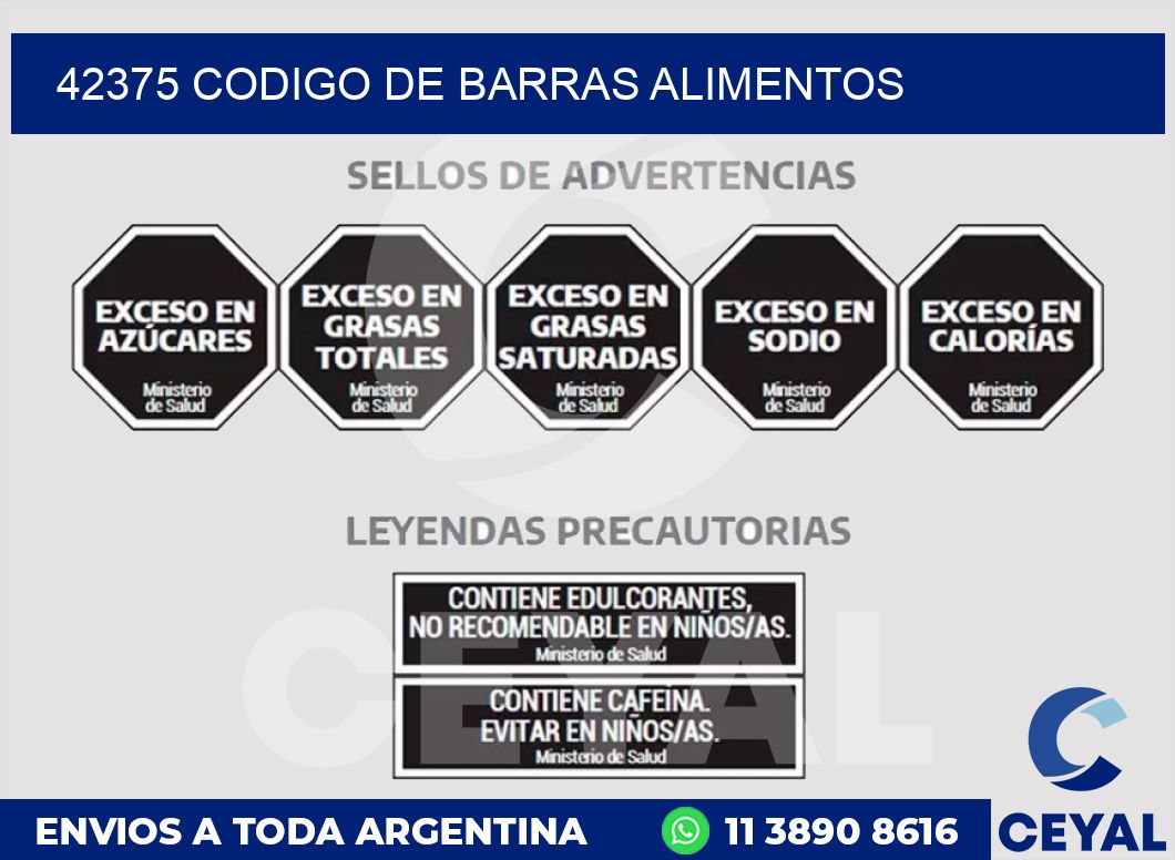 42375 CODIGO DE BARRAS ALIMENTOS