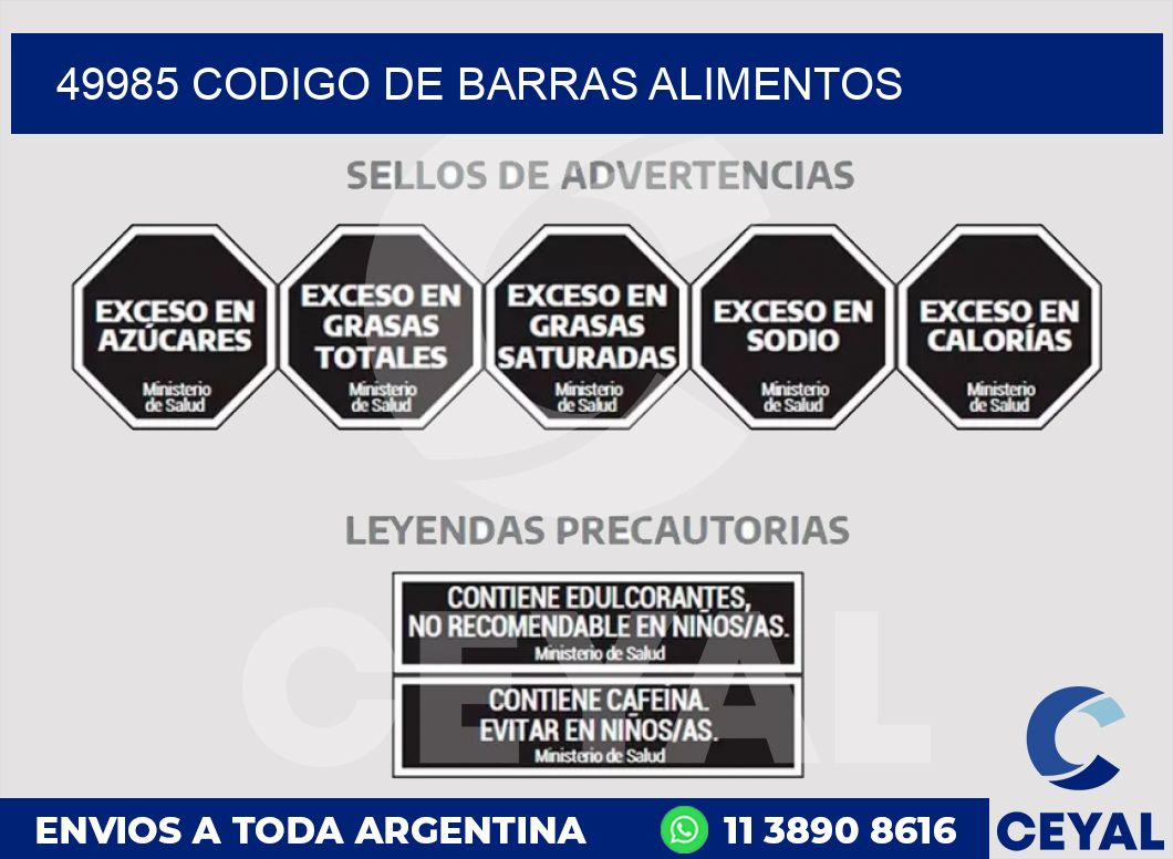 49985 CODIGO DE BARRAS ALIMENTOS