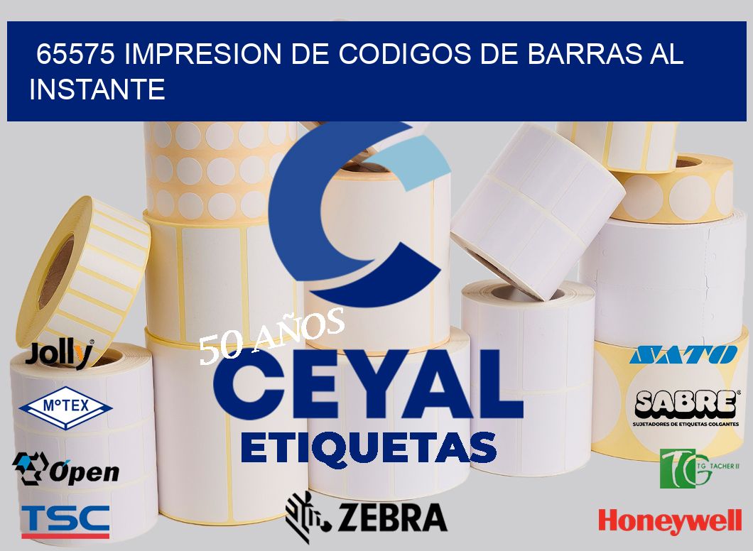 65575 IMPRESION DE CODIGOS DE BARRAS AL INSTANTE