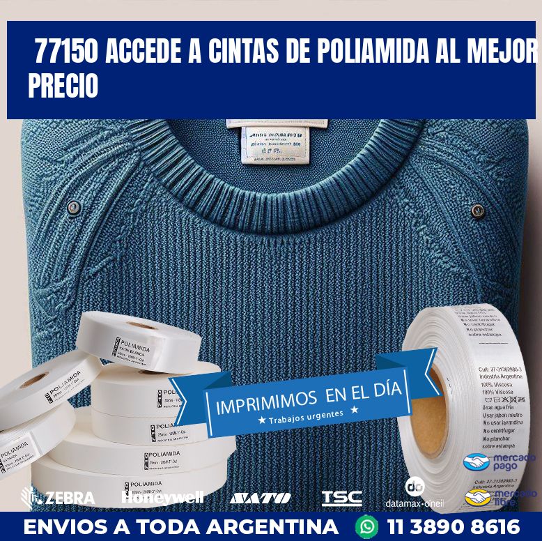 77150 ACCEDE A CINTAS DE POLIAMIDA AL MEJOR PRECIO
