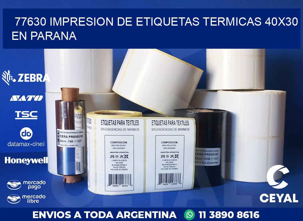 77630 IMPRESION DE ETIQUETAS TERMICAS 40X30 EN PARANA