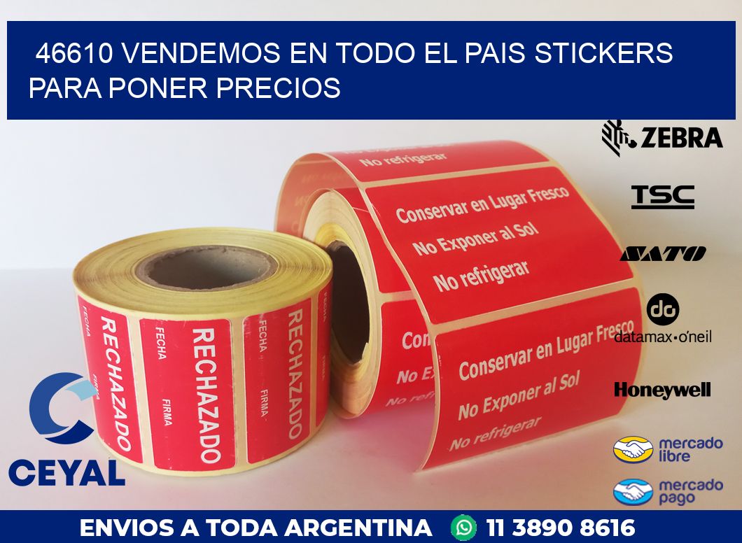 46610 VENDEMOS EN TODO EL PAIS STICKERS PARA PONER PRECIOS