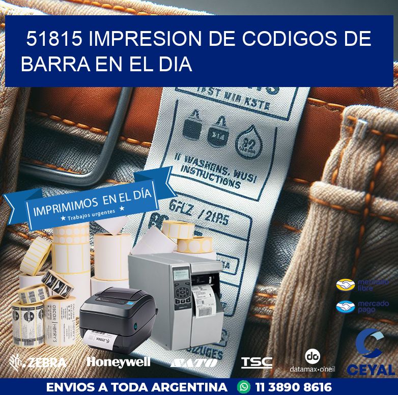 51815 IMPRESION DE CODIGOS DE BARRA EN EL DIA