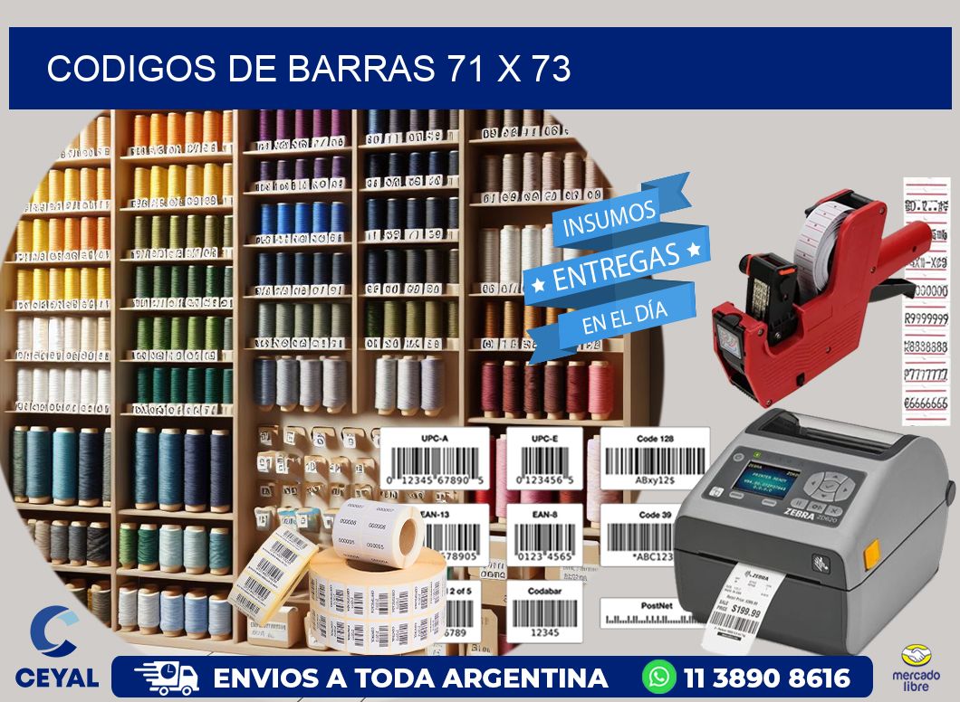 codigos de barras 71 x 73