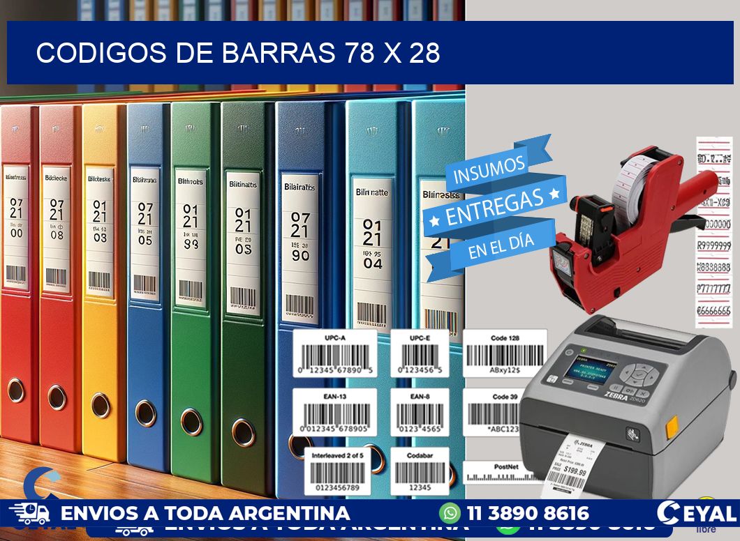 codigos de barras 78 x 28