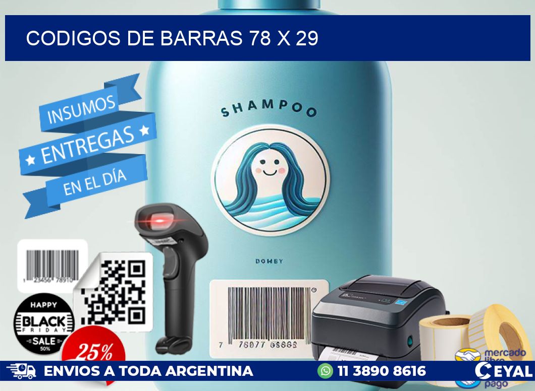 codigos de barras 78 x 29