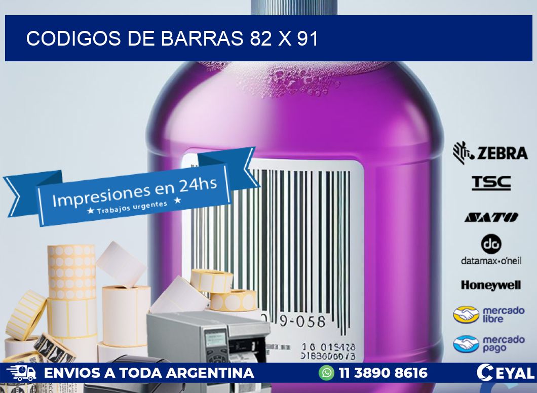 codigos de barras 82 x 91