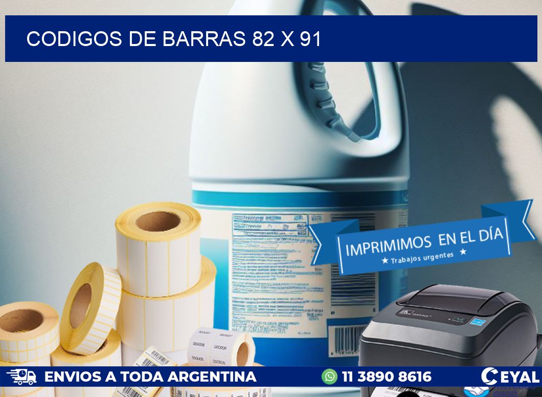 codigos de barras 82 x 91