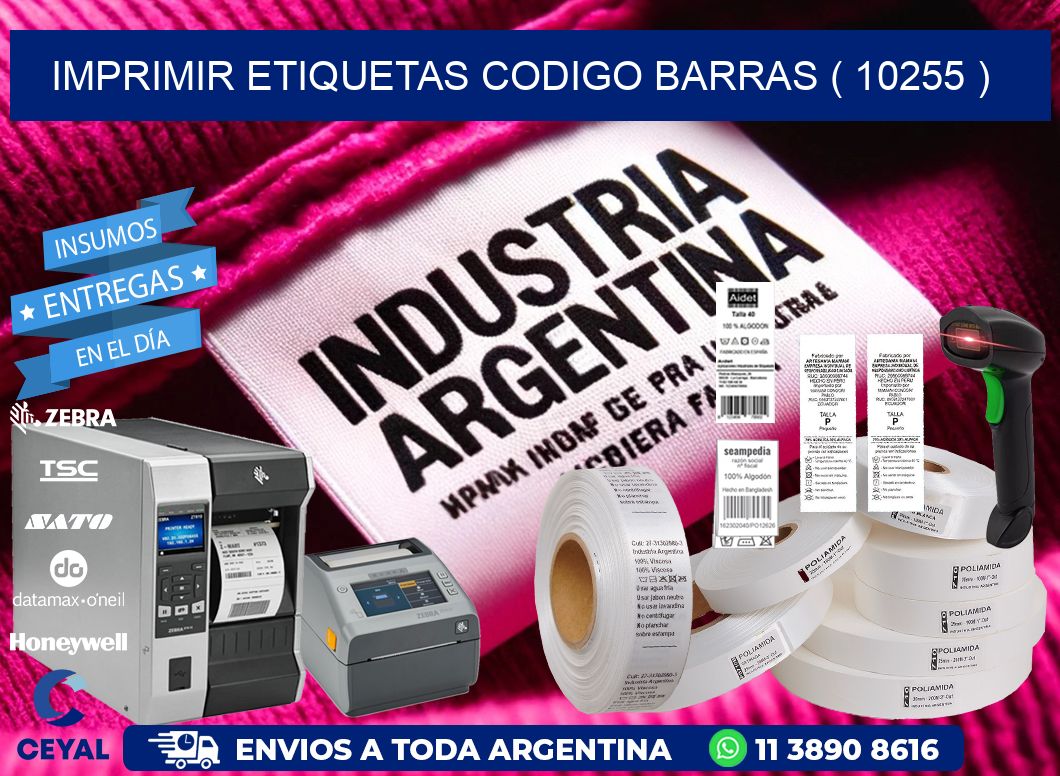 imprimir etiquetas codigo barras ( 10255 )