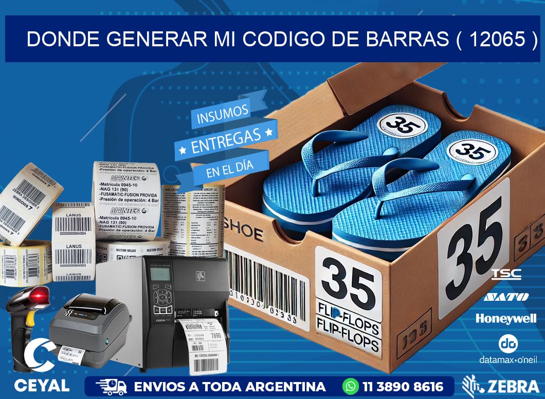 DONDE GENERAR MI CODIGO DE BARRAS ( 12065 )