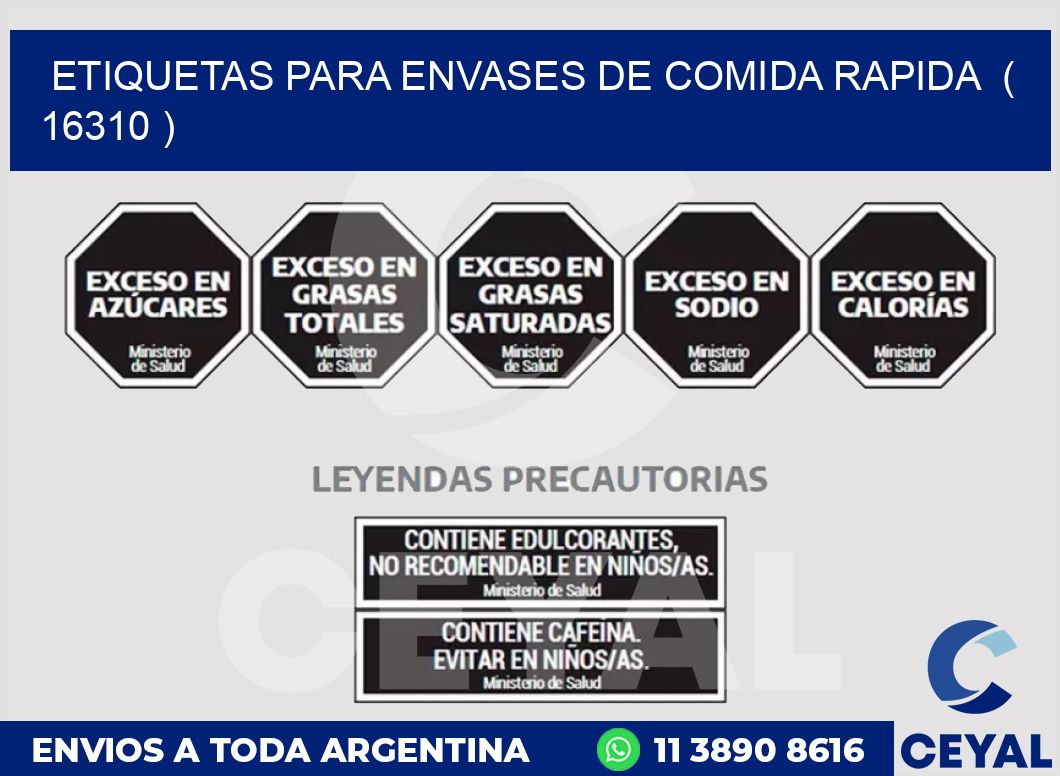 ETIQUETAS PARA ENVASES DE COMIDA RAPIDA  ( 16310 )