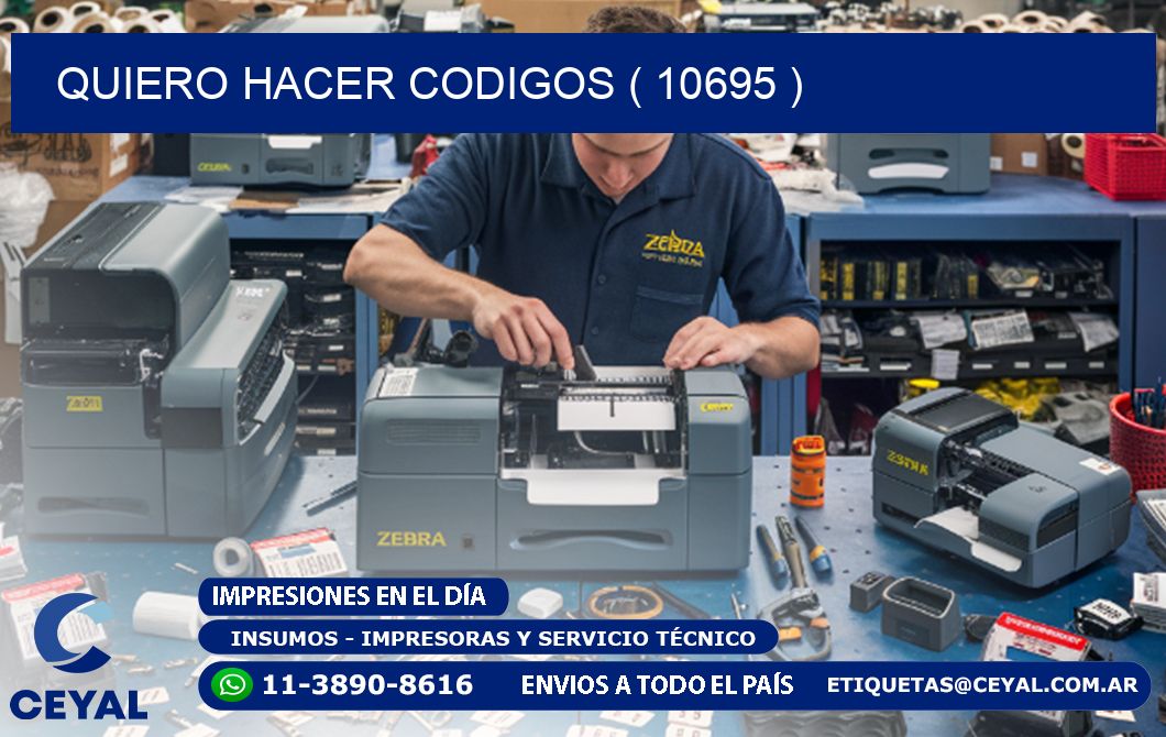 QUIERO HACER CODIGOS ( 10695 )