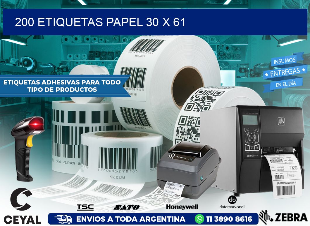 200 ETIQUETAS PAPEL 30 x 61