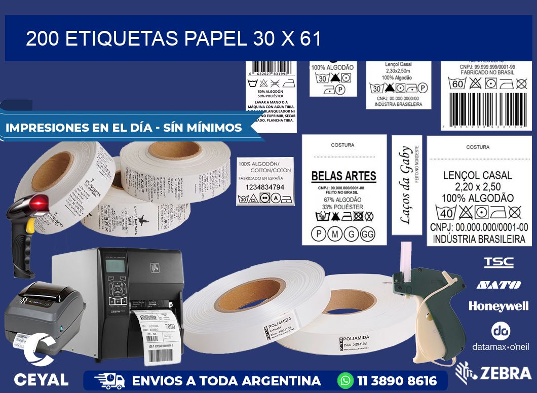 200 ETIQUETAS PAPEL 30 x 61