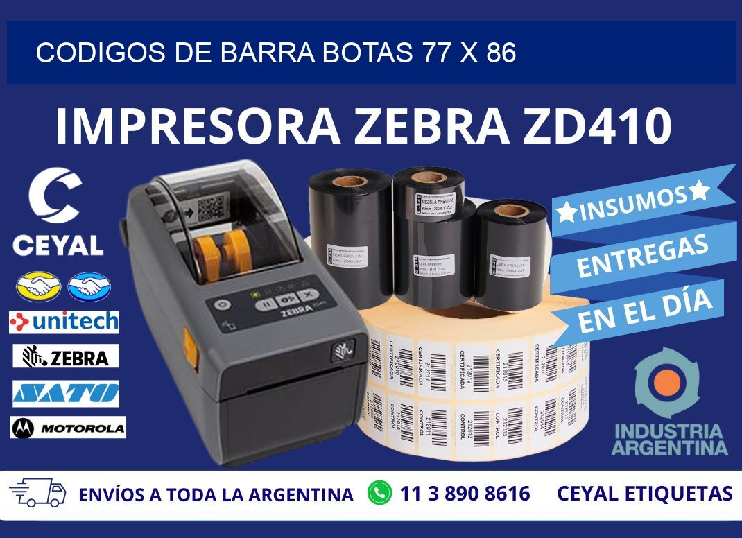 CODIGOS DE BARRA BOTAS 77 x 86