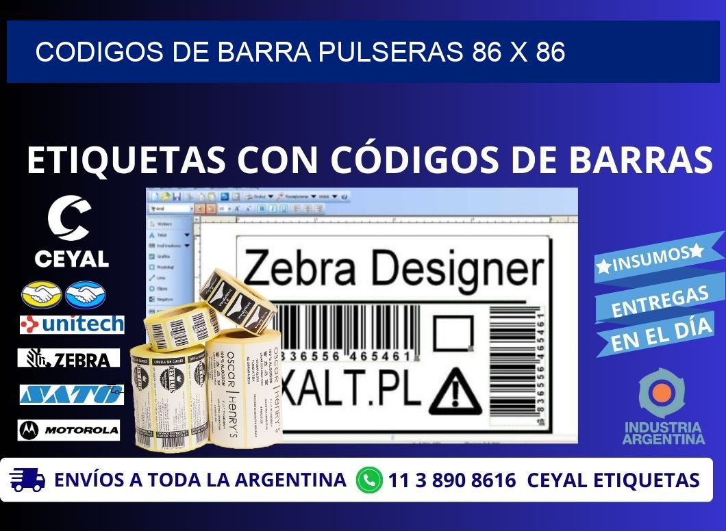 CODIGOS DE BARRA PULSERAS 86 x 86