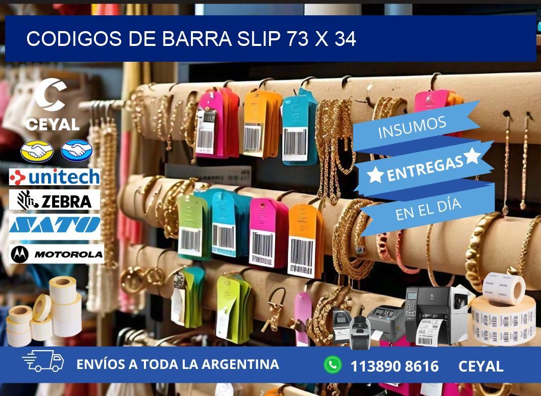 CODIGOS DE BARRA SLIP 73 x 34