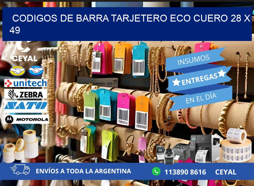 CODIGOS DE BARRA TARJETERO ECO CUERO 28 x 49