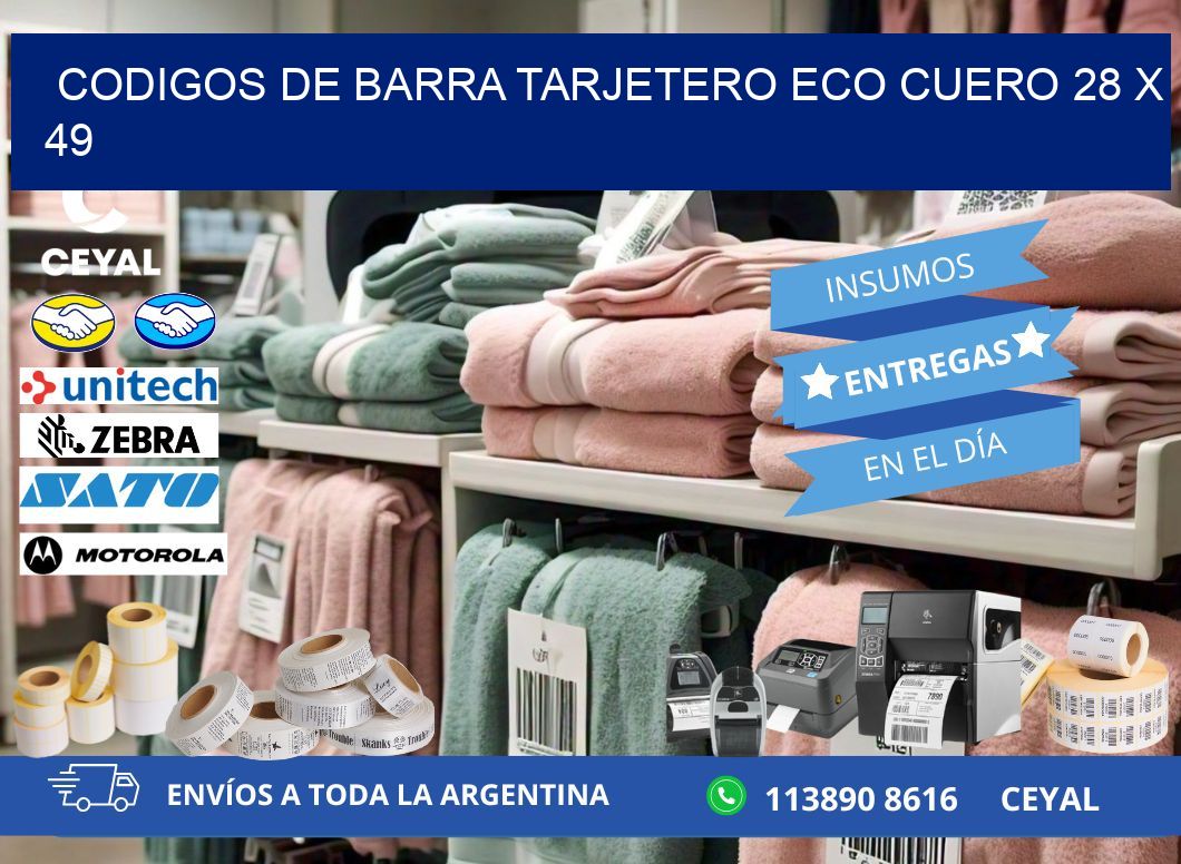 CODIGOS DE BARRA TARJETERO ECO CUERO 28 x 49