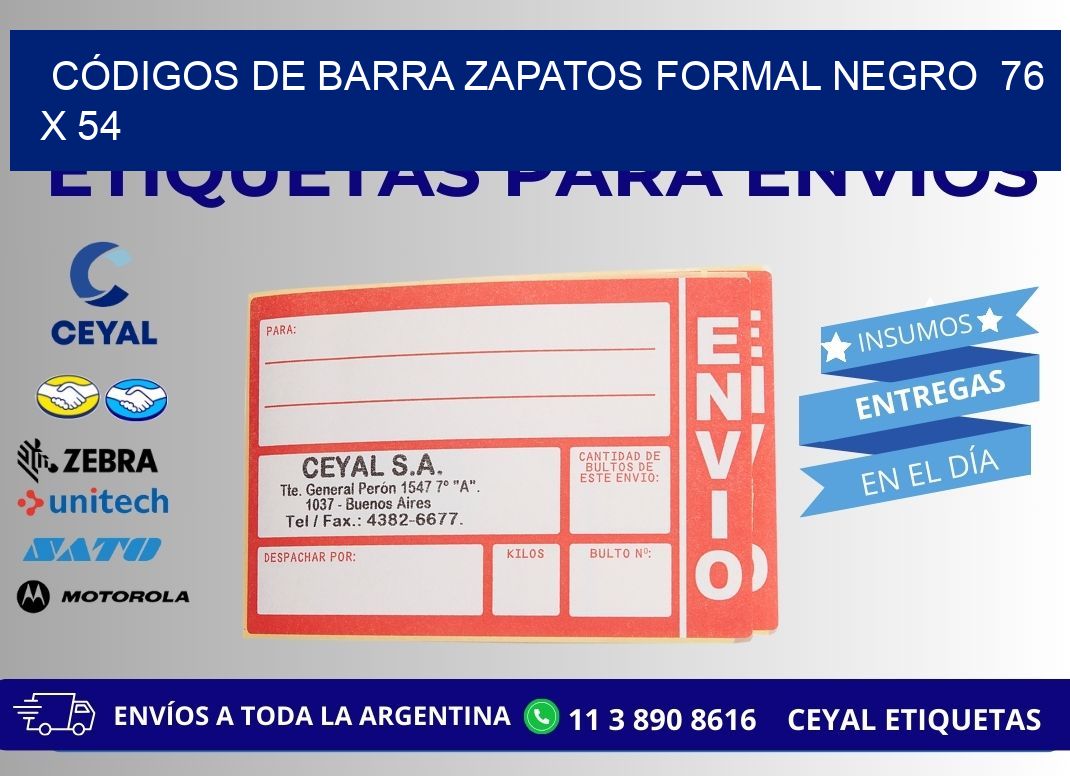 CÓDIGOS DE BARRA ZAPATOS FORMAL NEGRO  76 x 54