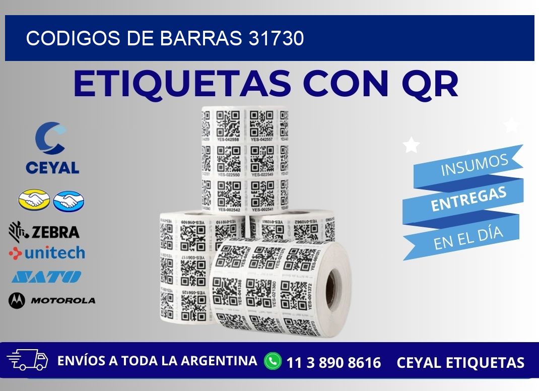 CODIGOS DE BARRAS 31730