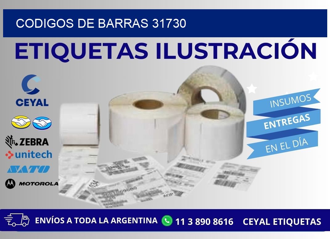 CODIGOS DE BARRAS 31730