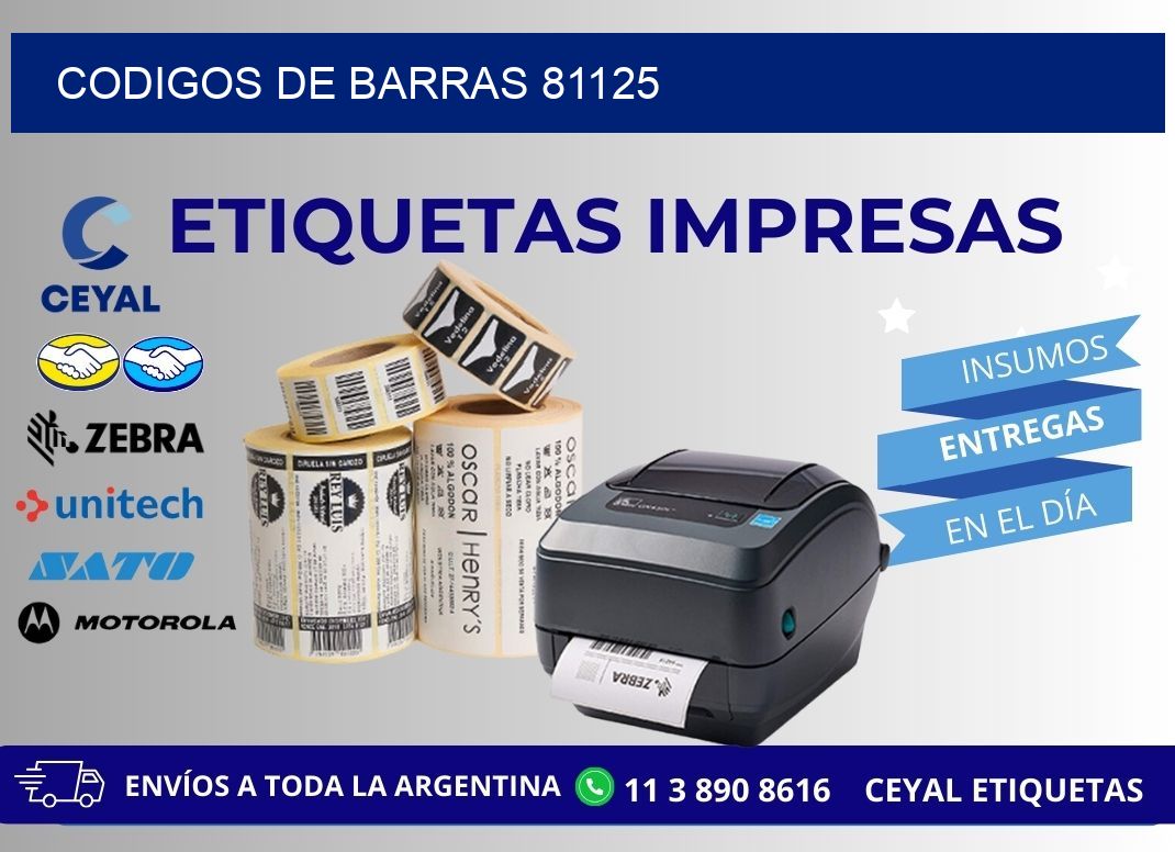 CODIGOS DE BARRAS 81125